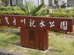 RIMG0014.JPG