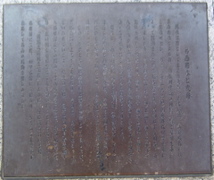 RIMG0019.JPG