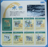 RIMG0022.JPG